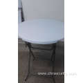 Folding round tables